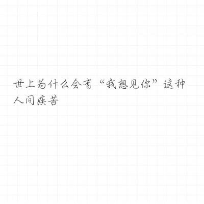 成吉思汗小米手机游戏下载